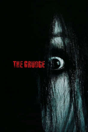 Grudge