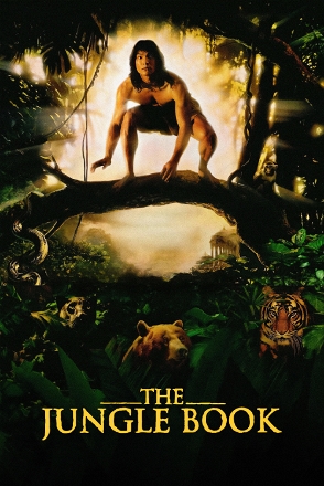 Jungle Book