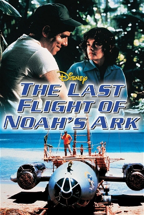 Last Flight of Noah's Ark
