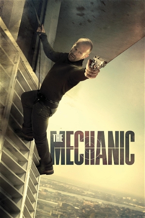Mechanic
