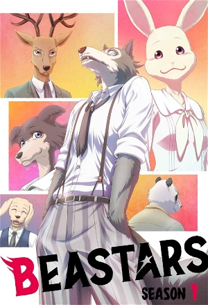 BEASTARS_0001