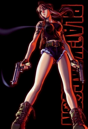 BLACK LAGOON