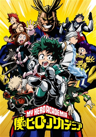 Boku no Hero Academia