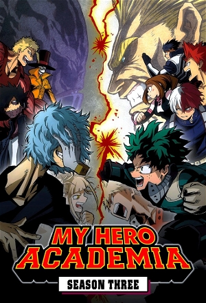 Boku no Hero Academia_0003
