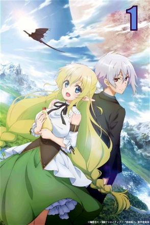 Choujin Koukousei-tachi wa Isekai demo Yoyuu de Ikinuku you desu!_0001