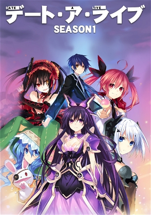 Date A Live_0001