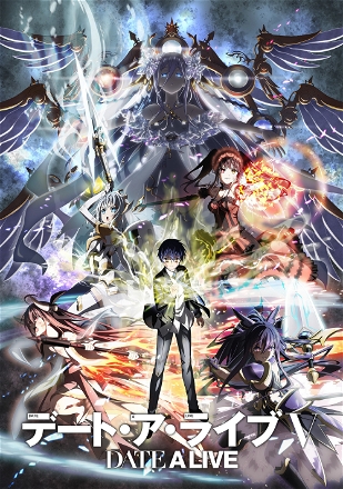 Date A Live_0005