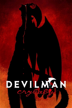 Devilman: Crybaby_0001