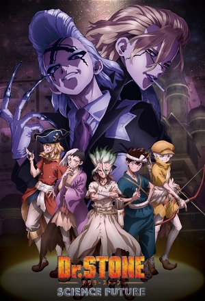 Dr. Stone_0004