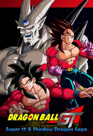 Dragon Ball GT_0003