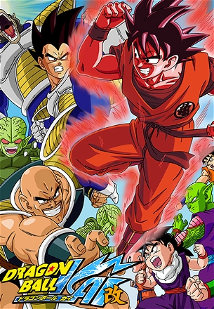 Dragon Ball Kai_0001