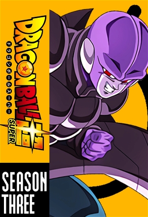 Dragon Ball Super_0003