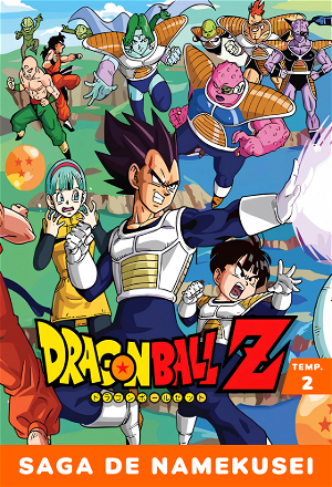Dragon Ball Z_0002