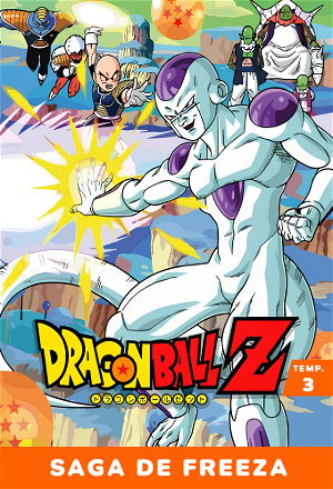 Dragon Ball Z_0003