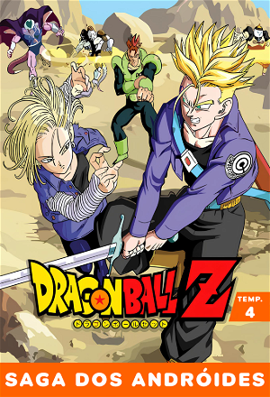 Dragon Ball Z_0004