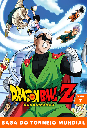 Dragon Ball Z_0007