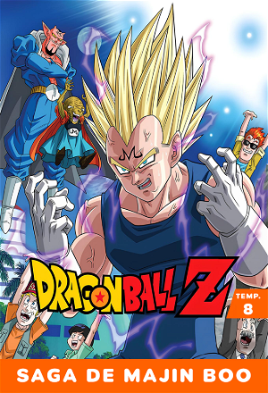 Dragon Ball Z_0008