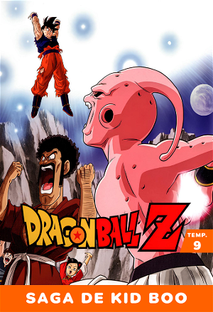 Dragon Ball Z_0009