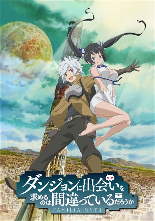 Dungeon ni Deai wo Motomeru no wa Machigatteiru Darou ka