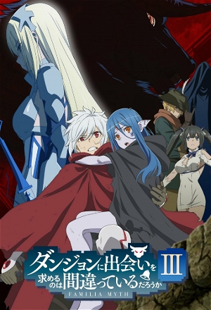 (Argonaut) Hero's Return