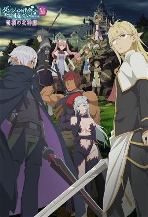Dungeon ni Deai wo Motomeru no wa Machigatteiru Darou ka_0005