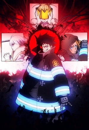 Enen no Shouboutai