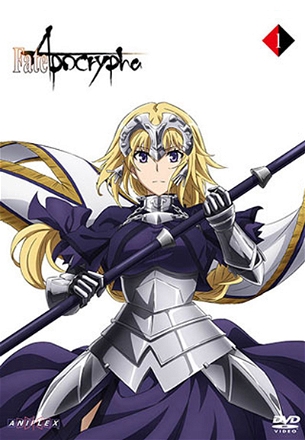 Knight of Rebellion