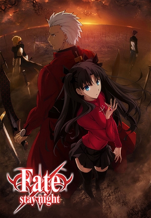 Fate/stay night: Unlimited Blade Works_0000