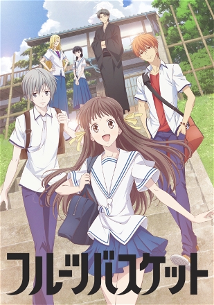 Fruits Basket 1st Season