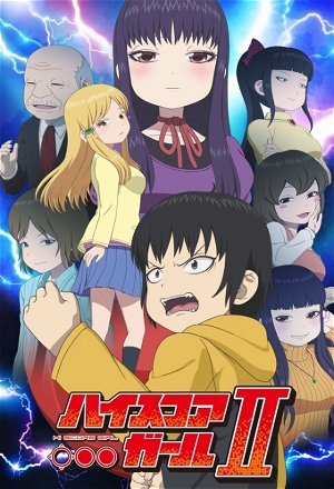 Hi Score Girl_0002