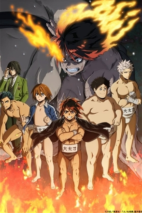 .Hinomaru.Sumo.-.11