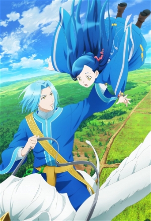 Honzuki no Gekokujou: Shisho ni Naru Tame ni wa Shudan wo Erandeiraremasen