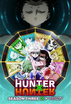 Joining the Fray x And x Open Hostilities