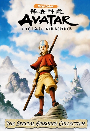 Avatar: The Last Airbender_0000