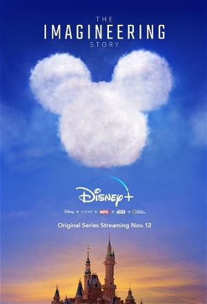 Imagineering Story