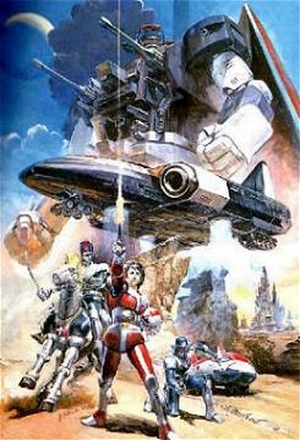 Saber Rider and the Star Sheriffs