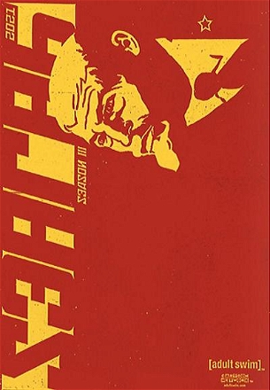 Sealab 2021_0003