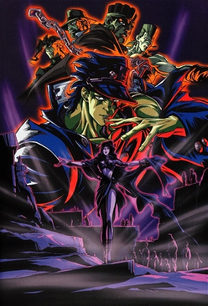 JoJo no Kimyou na Bouken: Phantom Blood