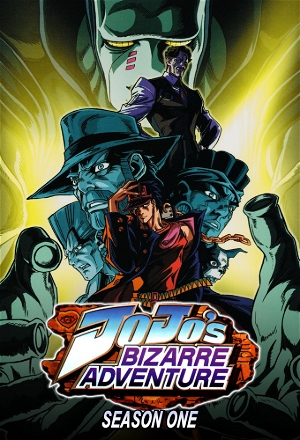 JoJo no Kimyou na Bouken: Phantom Blood_0001