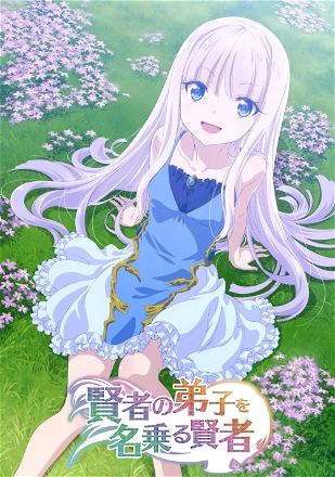 Kenja no Deshi wo Nanoru Kenja