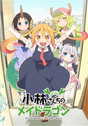 Kanna Goes to School! (Not That She Needs To.)