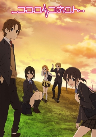 Kokoro Connect