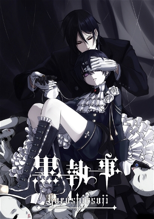 Kuroshitsuji