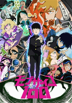 Mob Psycho 100