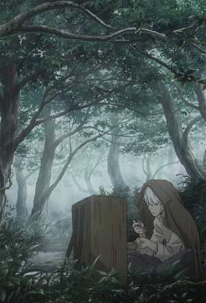 Mushishi