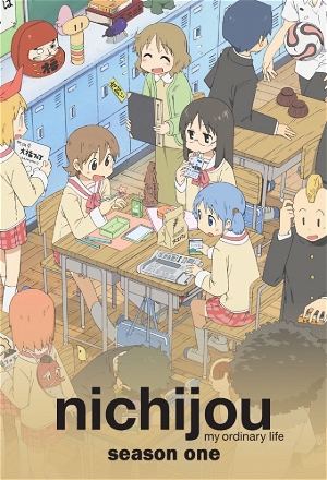 Nichijou_0001