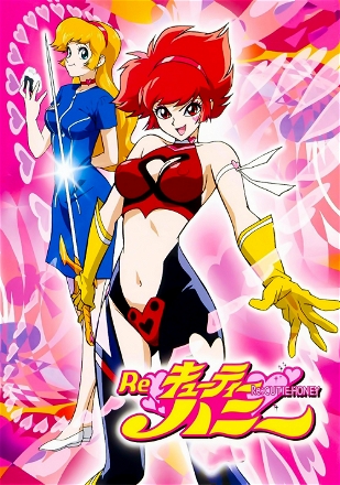 Re: Cutie Honey