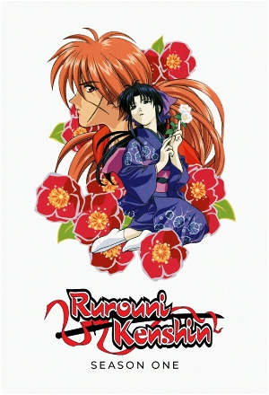 Kid Samurai: A Big Ordeal and a New Student