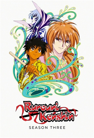 Kaishu Katsu and Kenshin: The Destiny of Two Men who Survived the Revolution