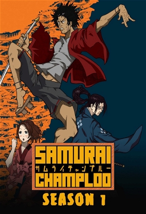 Samurai Champloo_0001